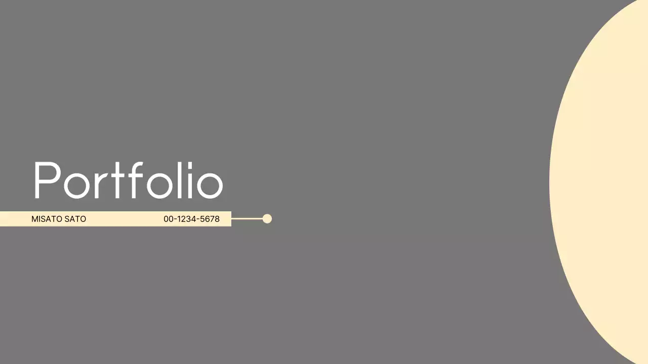 グレー シンプル ポートフォリオ プレゼンテーション