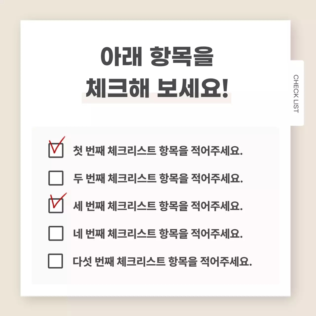 민트 심플 템플릿 광고