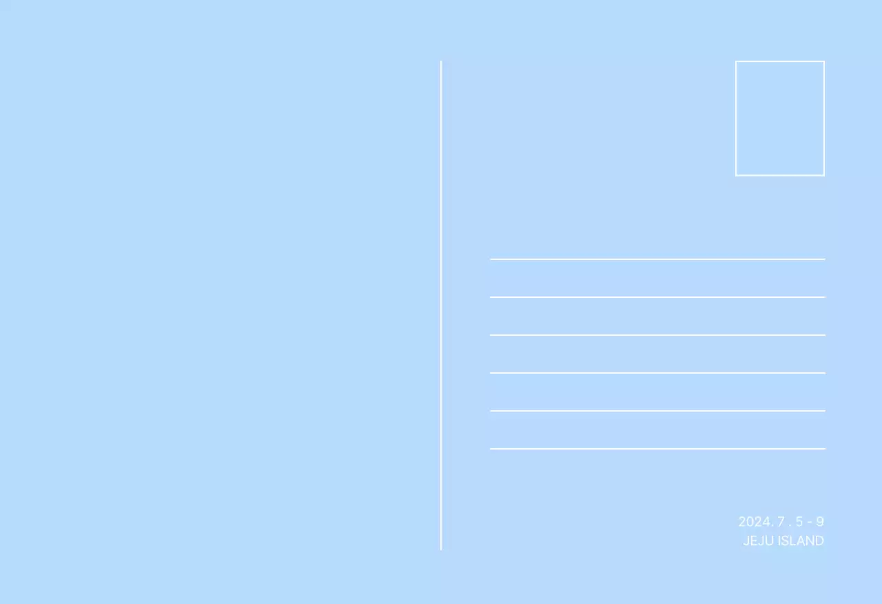 초록 자연 제주도 여행 엽서세트