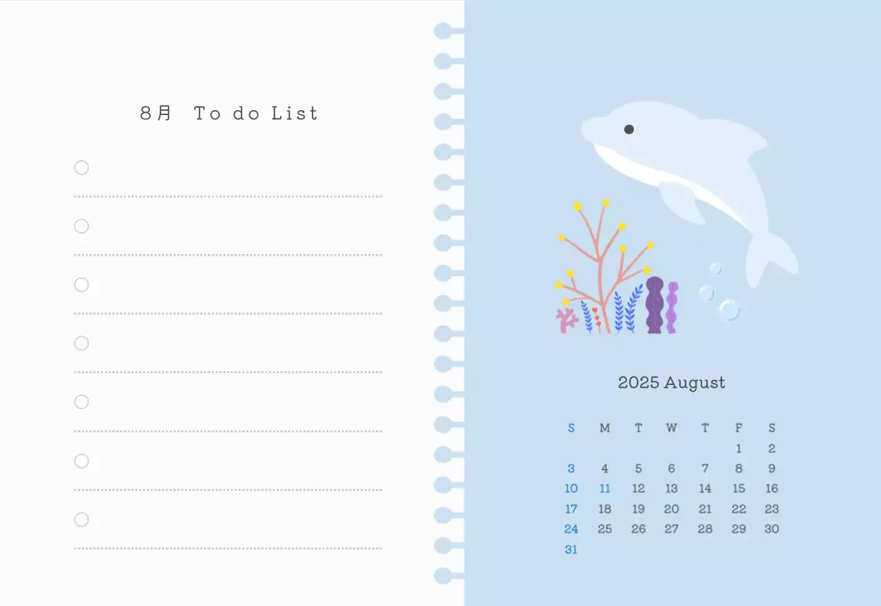 カラフルでかわいいイラストカレンダー