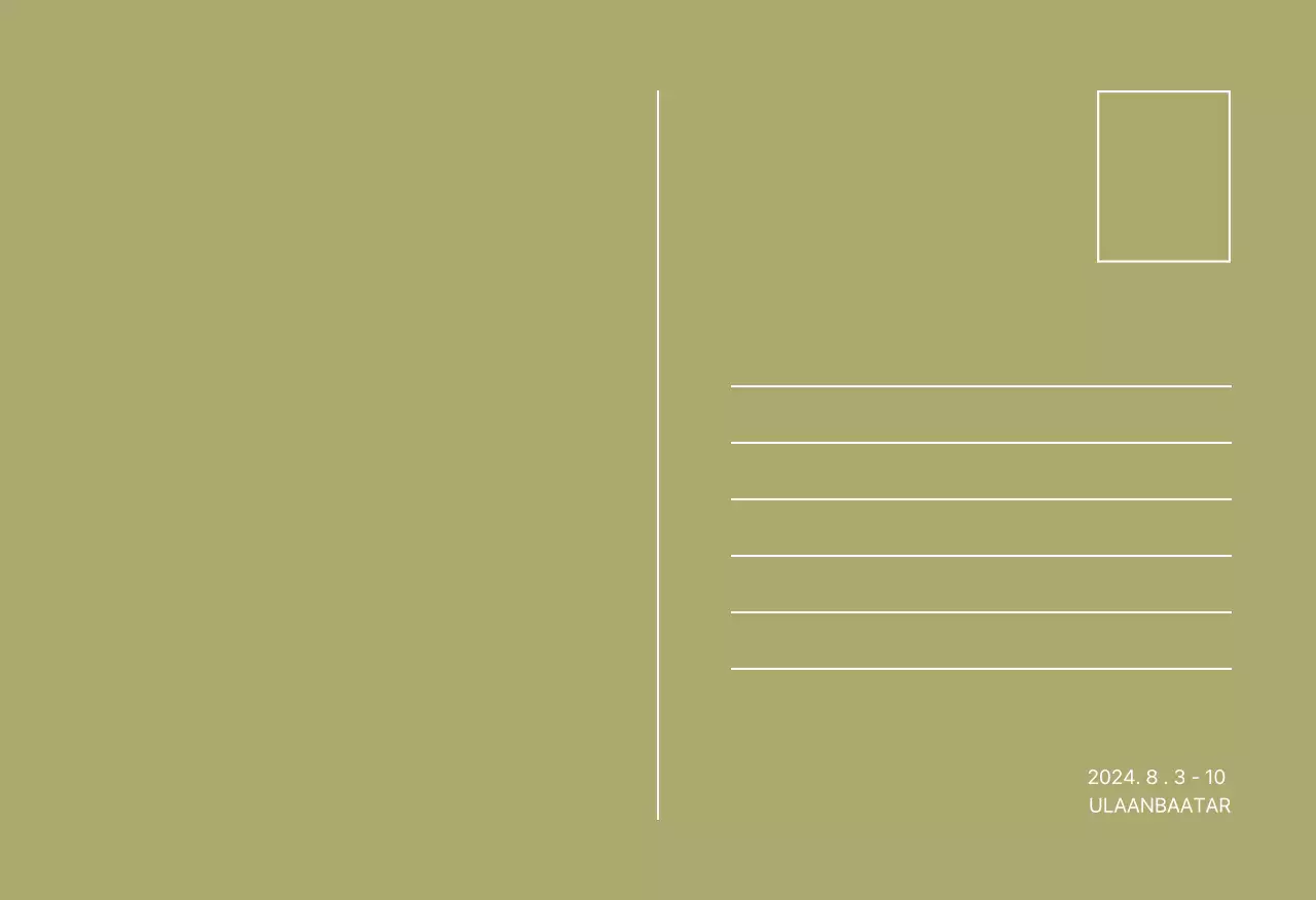 초록 자연 제주도 여행 엽서세트