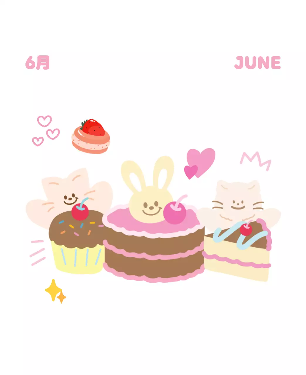 茶色とベージュのかわいい2025年カレンダー