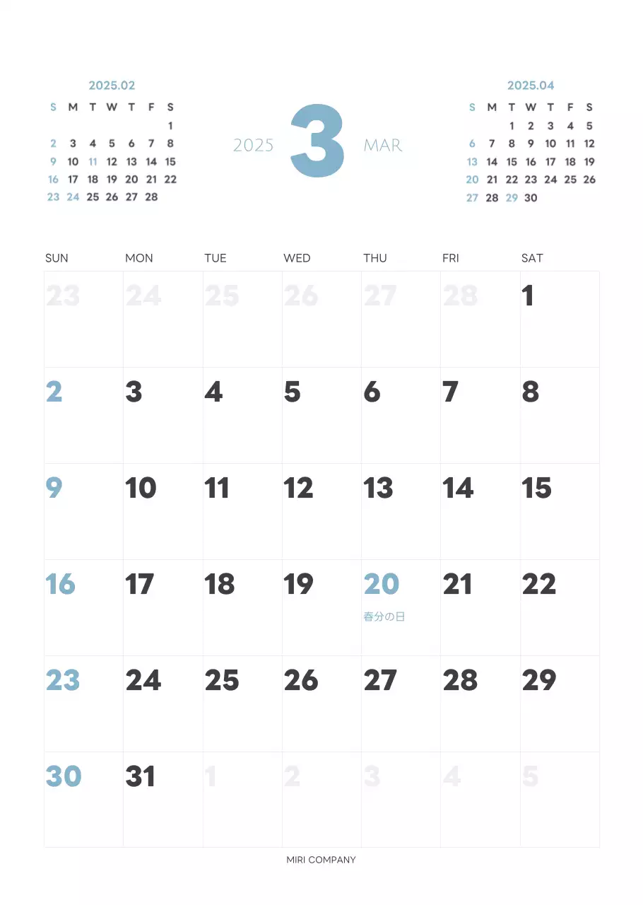 白と黒のシンプルな2025年版数字の壁掛けカレンダー