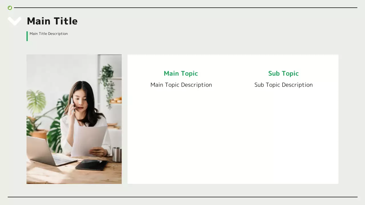 AIプレゼンテーション_テンプレート422