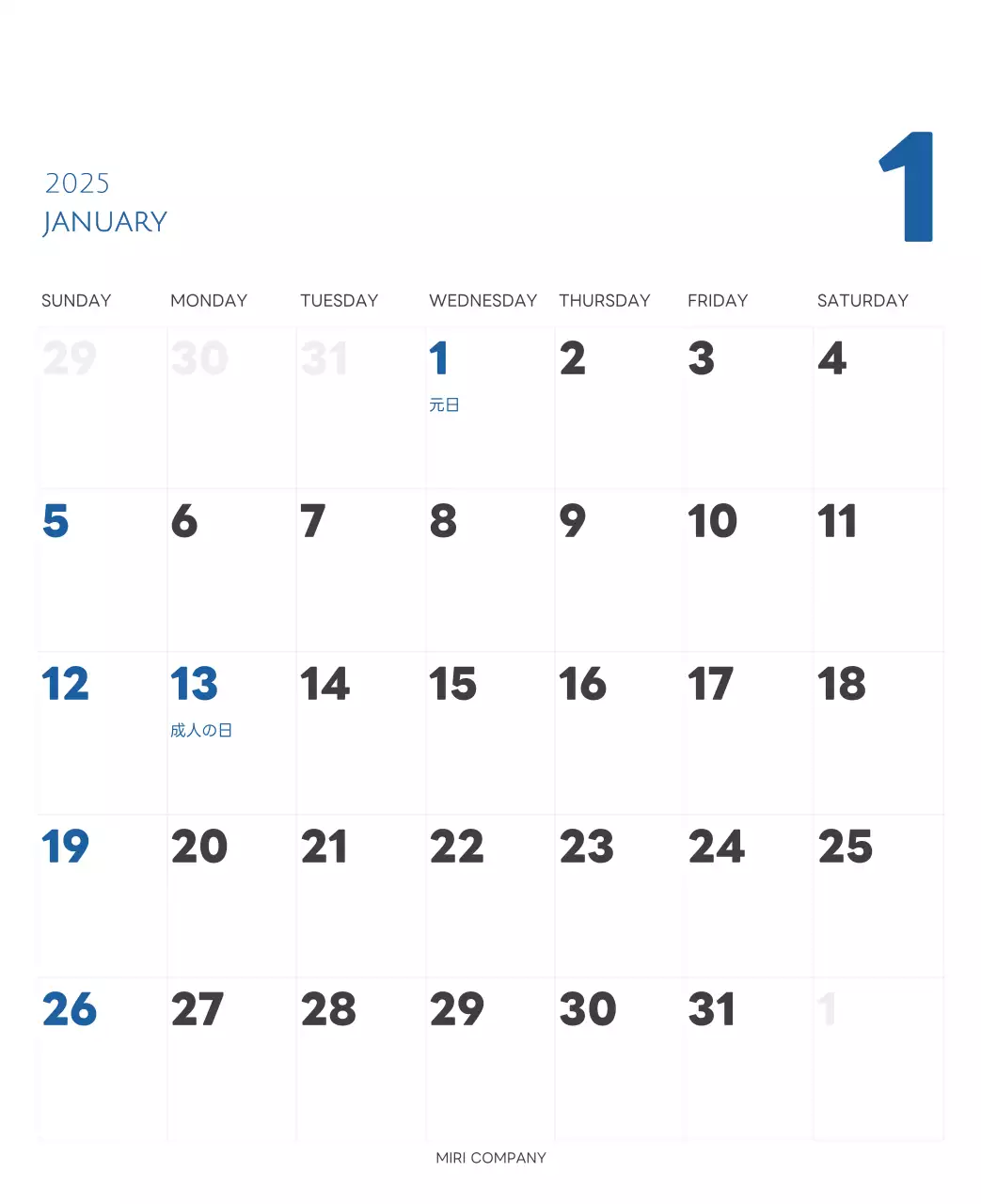 白と黒のシンプルな2025年版数字卓上カレンダー