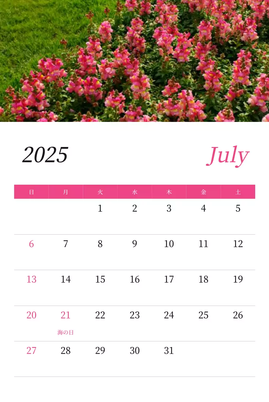 カラフルで高級感のあるフラワーカレンダー