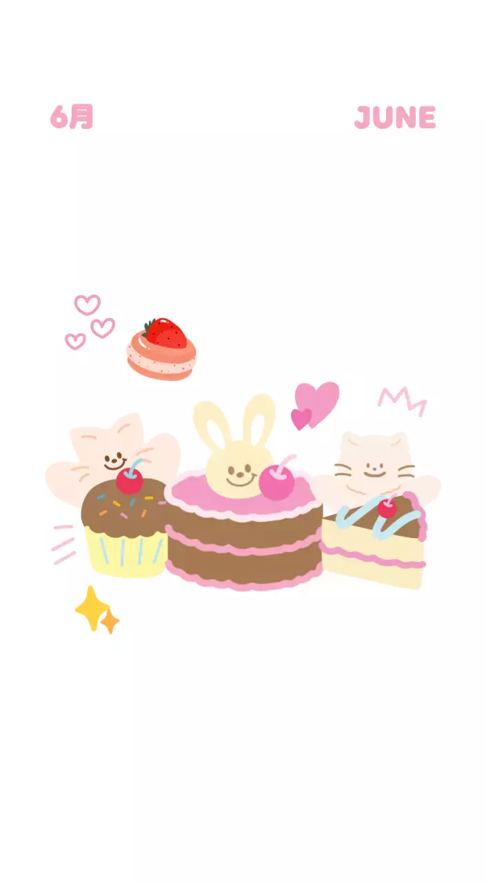 茶色とベージュの可愛らしい2025年カレンダー