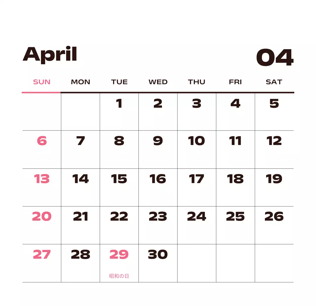 黒と白のモダンな2025年カレンダー