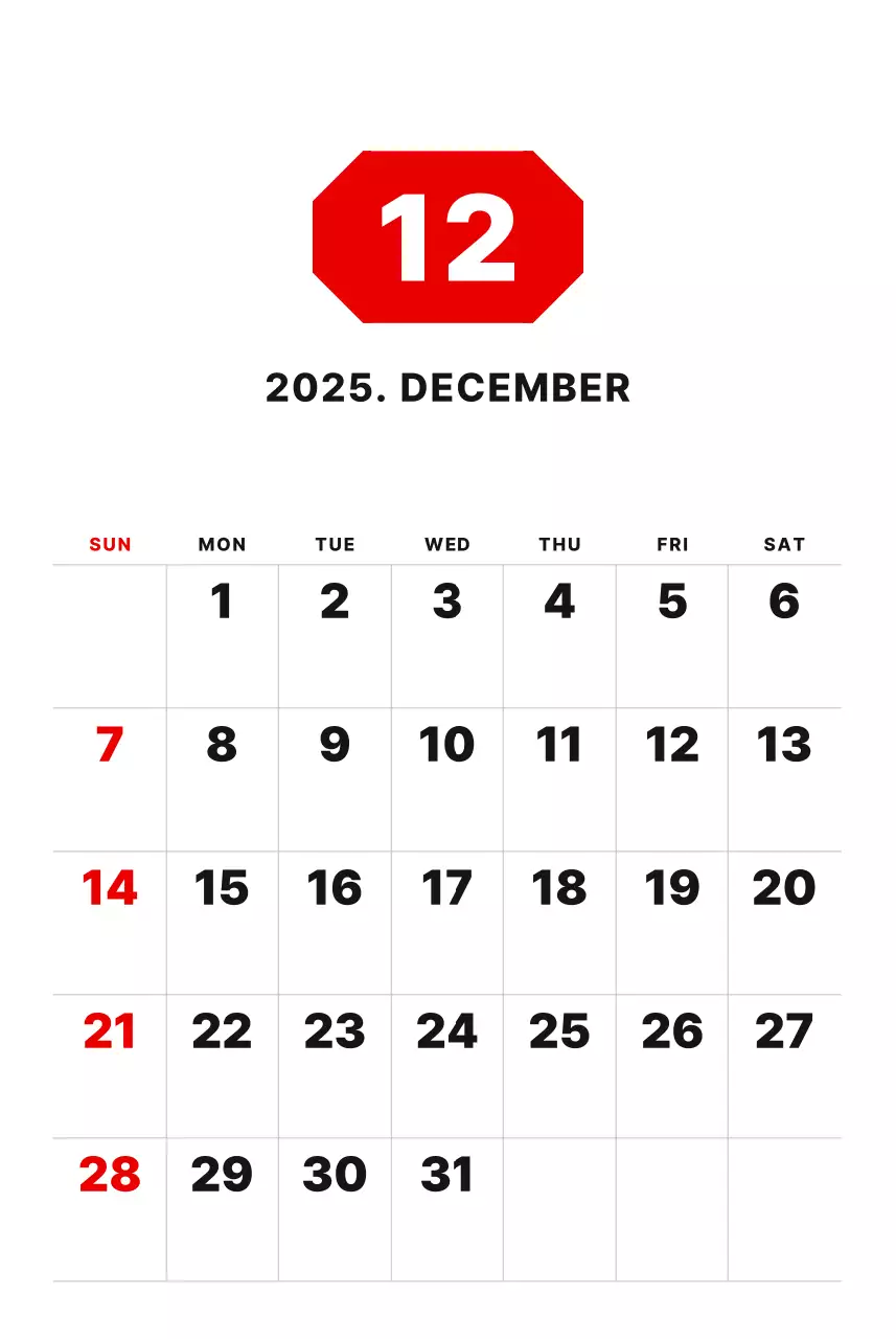 カラフルでシンプルな数字カレンダー