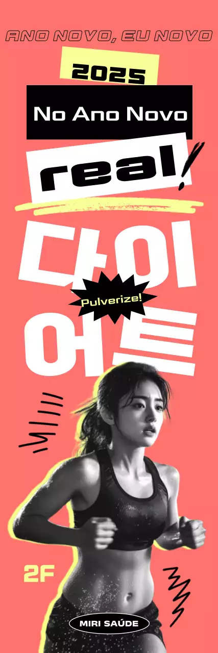 Banner promocional da dieta de saúde de Ano Novo