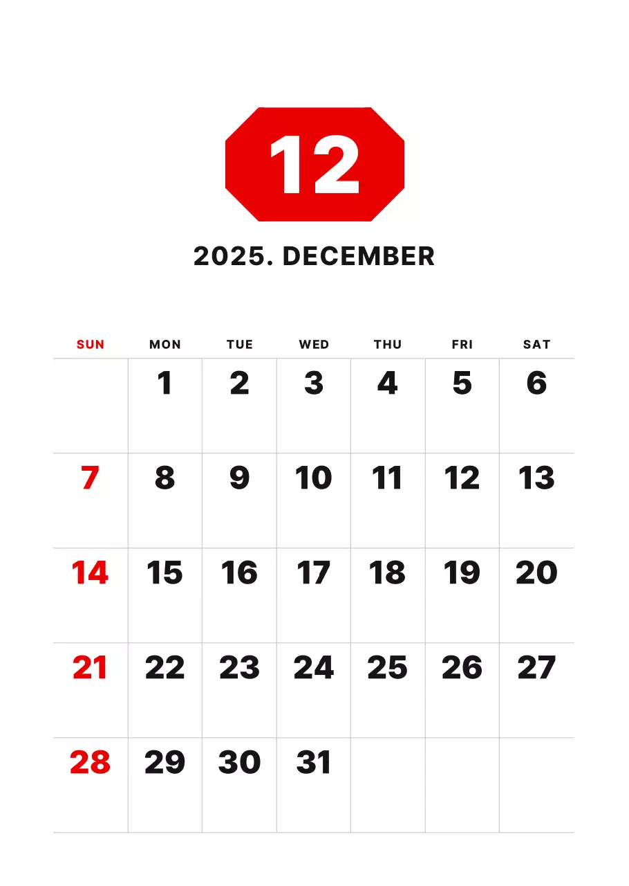 カラフルでシンプルな数字カレンダー