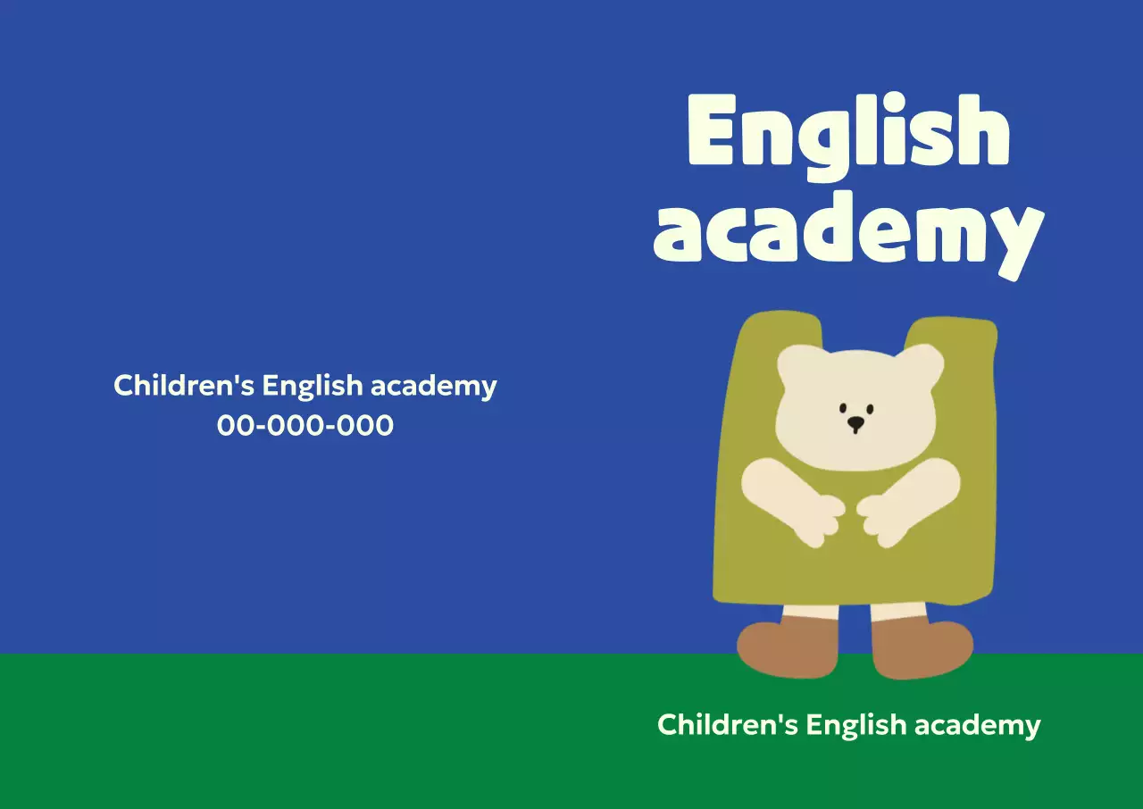 파랑 아기자기한 영어 교육 광고