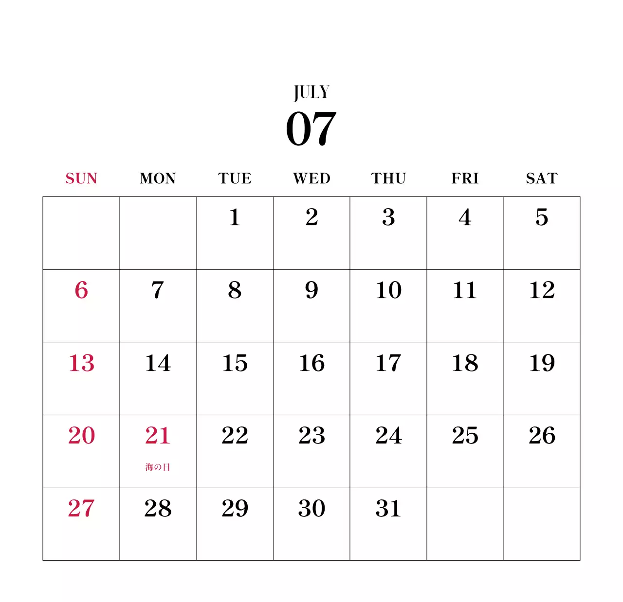 黒と白のシンプルな花写真2025年版カレンダー