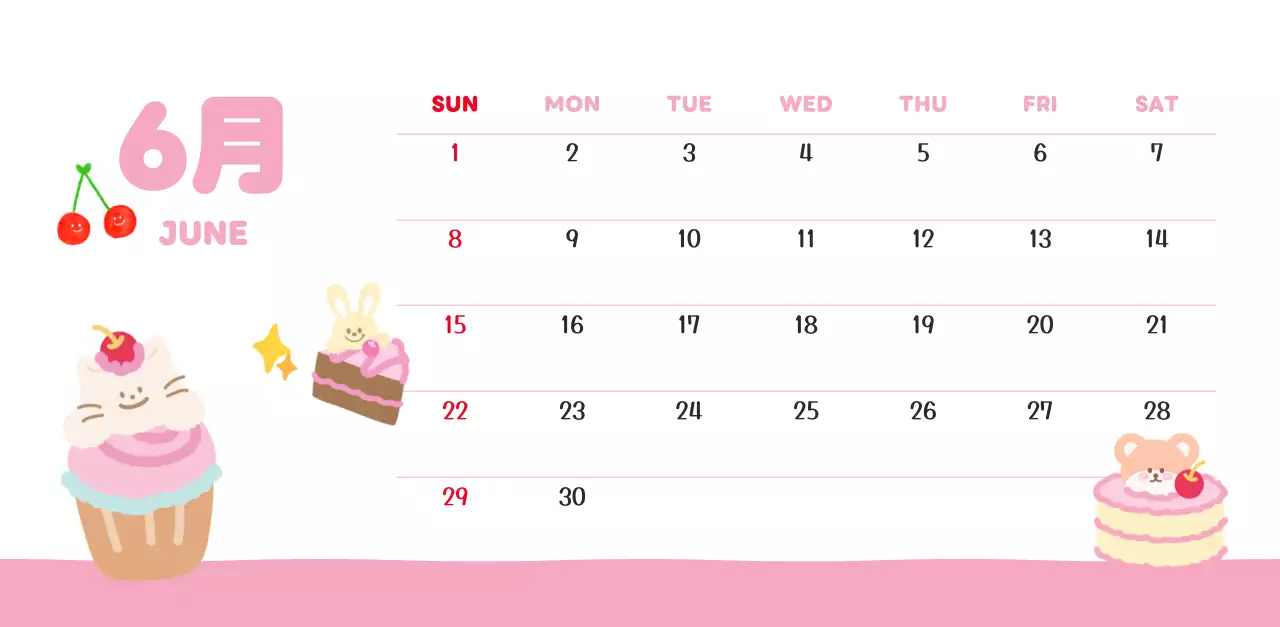 茶色とベージュの可愛らしい2025年カレンダー