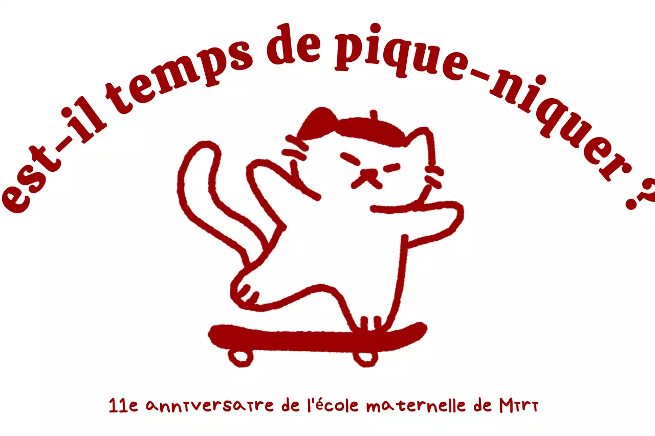 Célébration de l'école maternelle