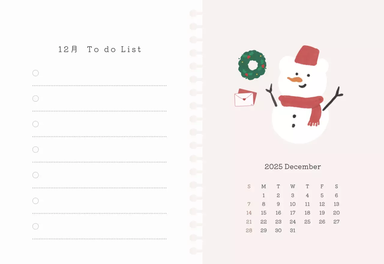 カラフルでかわいいイラストカレンダー