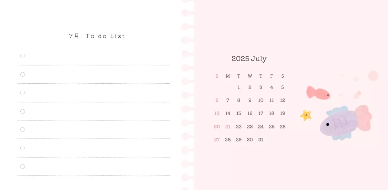 カラフルでかわいいイラストカレンダー