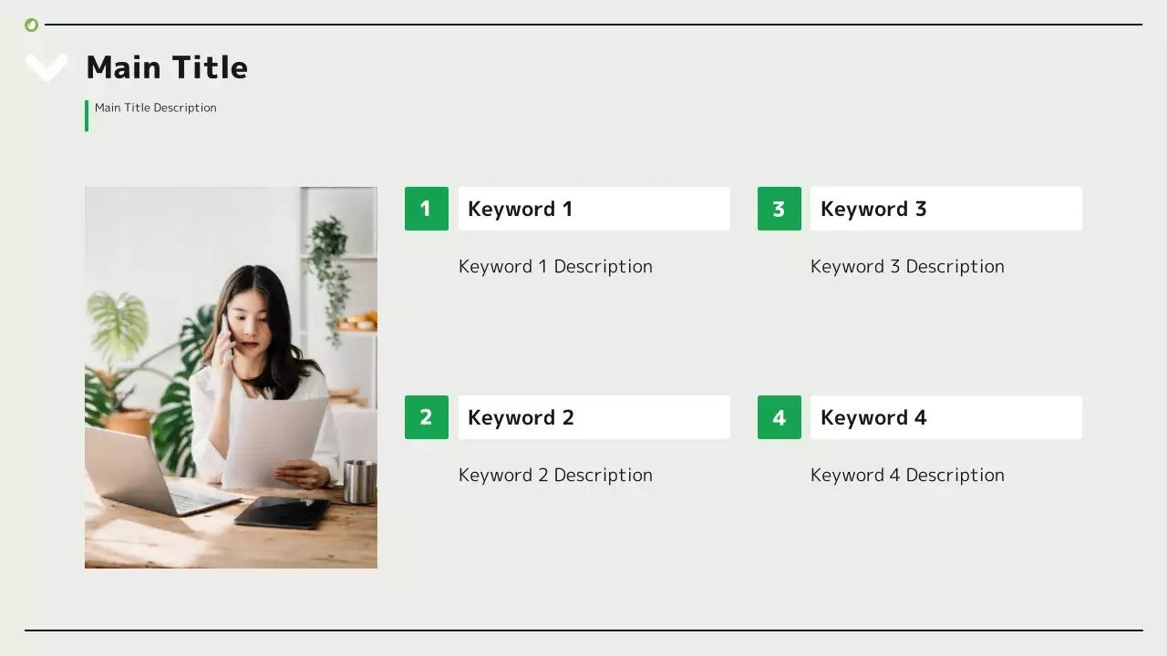 AIプレゼンテーション_テンプレート422