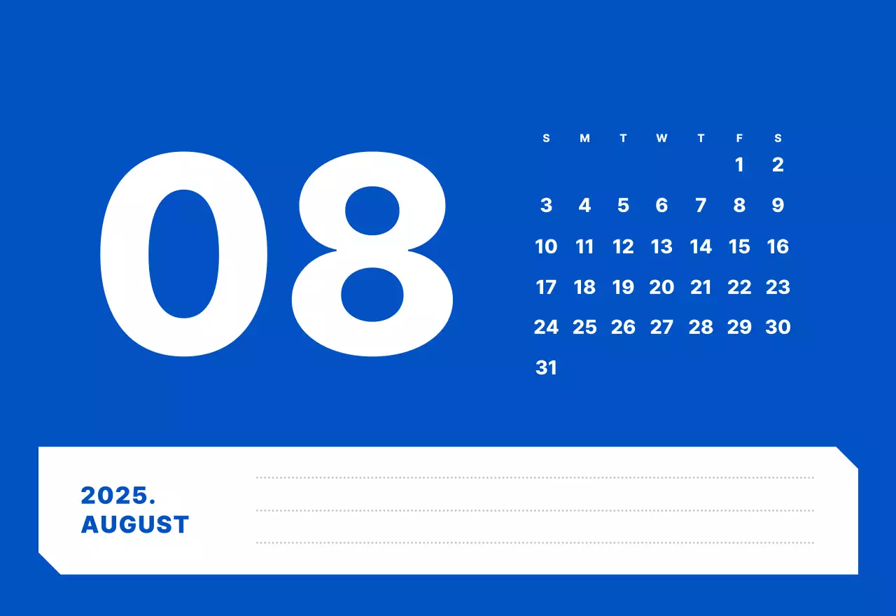 カラフルでシンプルな数字カレンダー