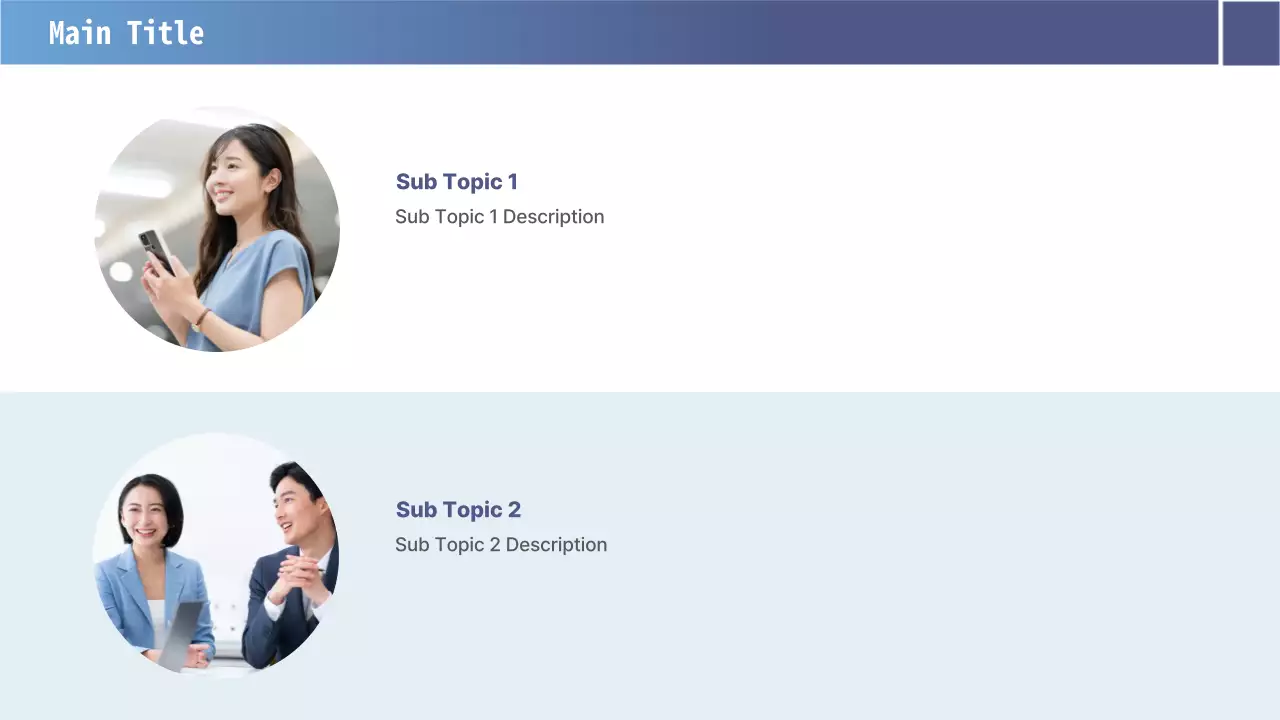 AIプレゼンテーション_テンプレート438