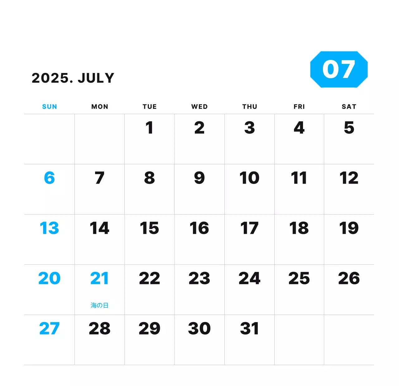 カラフルでシンプルな数字カレンダー