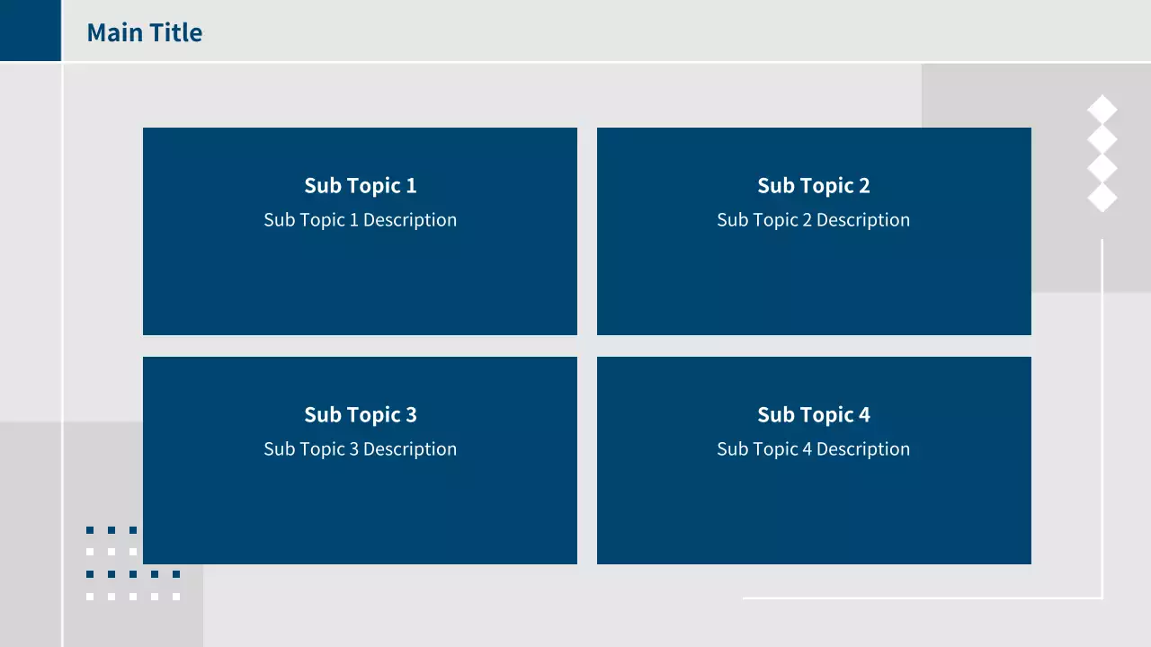 AIプレゼンテーション_テンプレート432