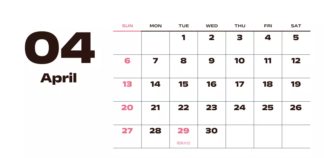 黒と白のモダンな2025年カレンダー