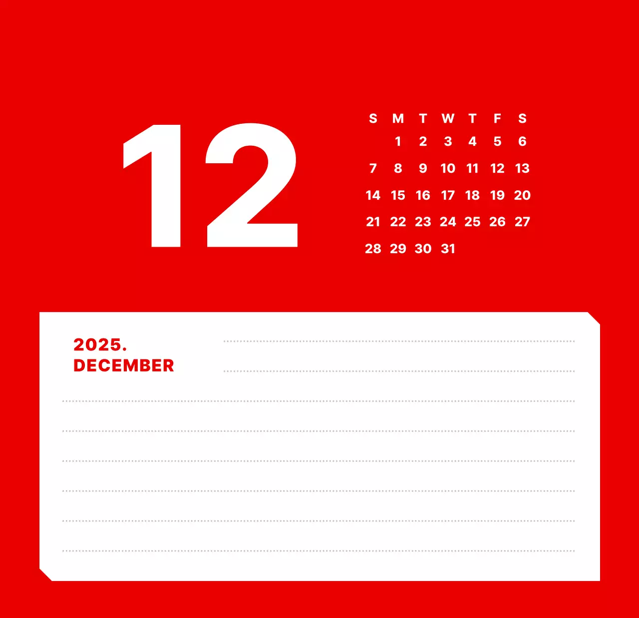 カラフルでシンプルな数字カレンダー