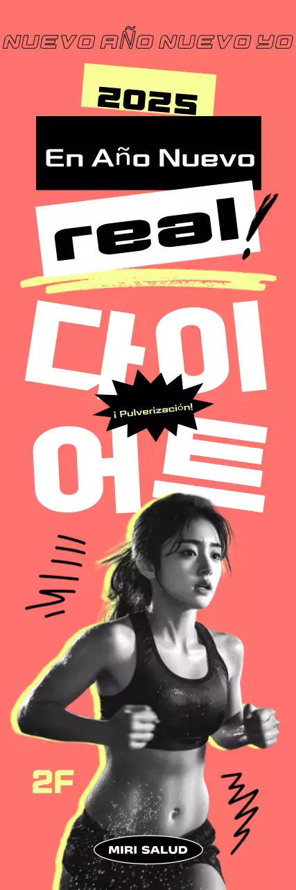 Pancarta de promoción de la salud para el nuevo año