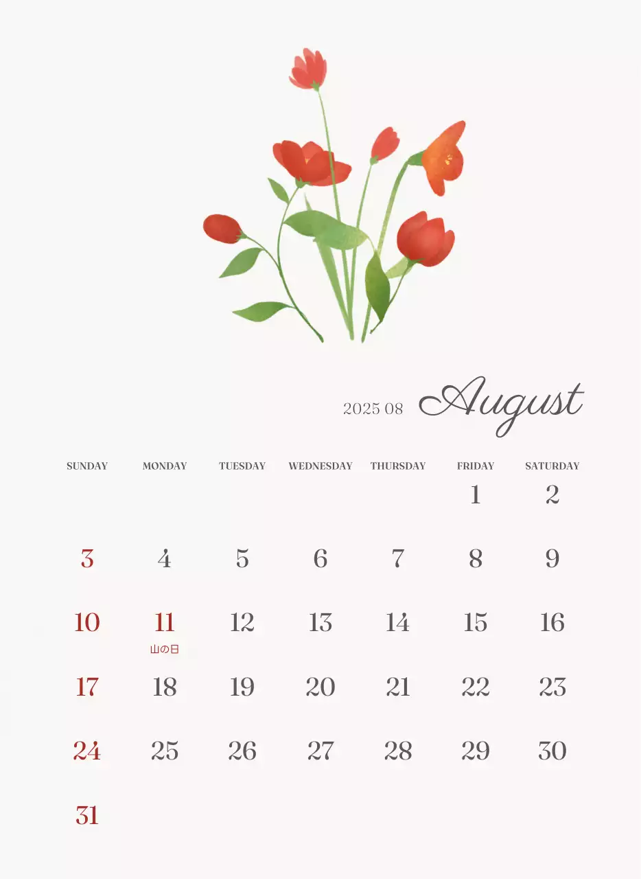 アイボリーとグリーンのシンプルな2025年花柄壁掛けカレンダー