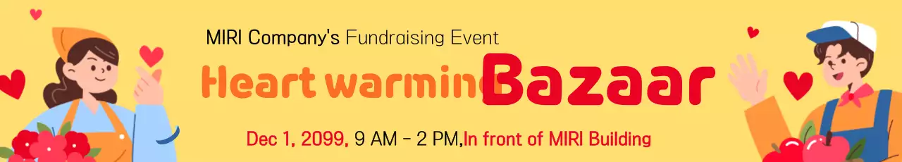 Banner amarelo retrô para evento de arrecadação de fundos