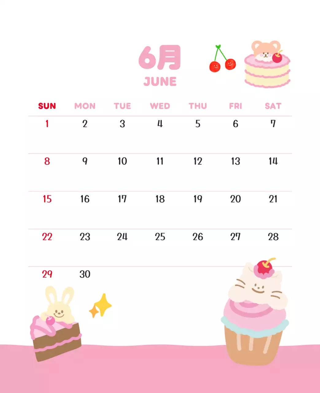 茶色とベージュのかわいい2025年カレンダー