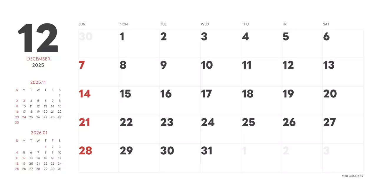 白と黒のシンプルな2025年版数字卓上カレンダー