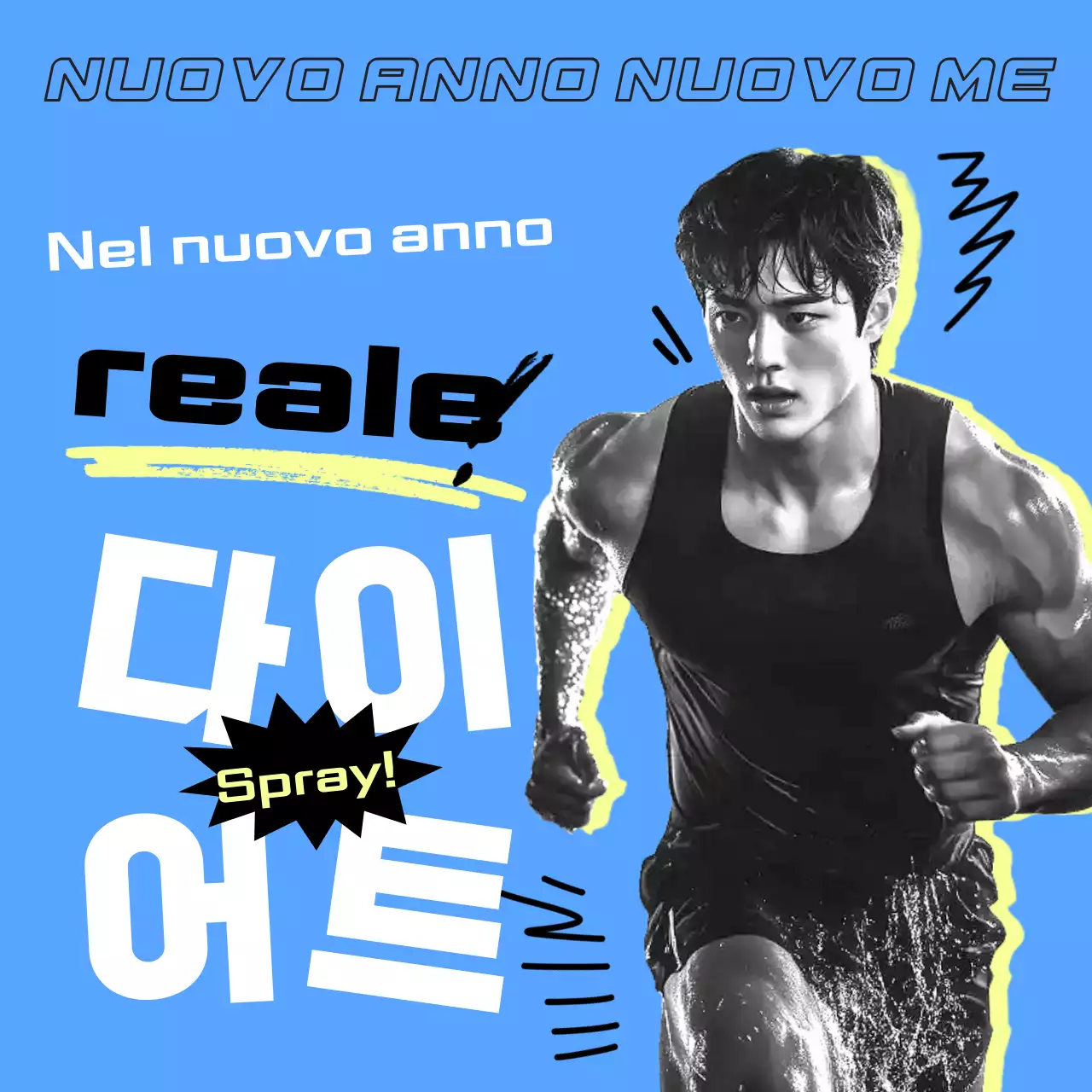 Promuovere le diete salutari per il nuovo anno