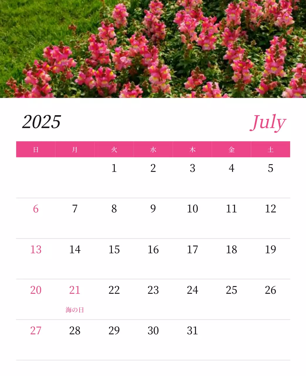 カラフルで高級感のあるフラワーカレンダー