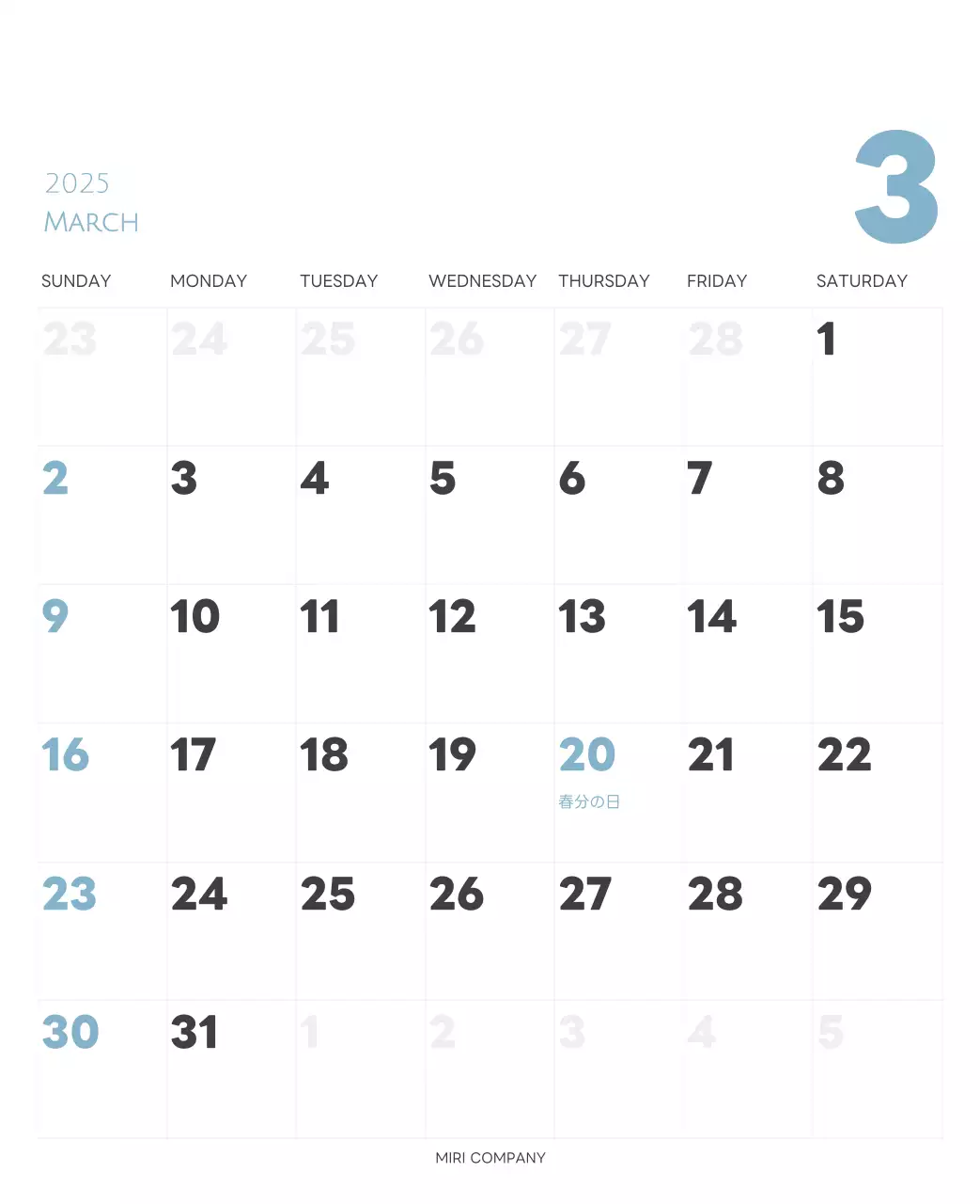 白と黒のシンプルな2025年版数字卓上カレンダー