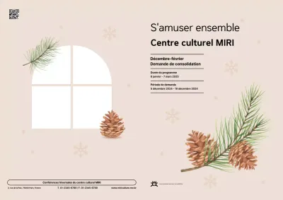 Guide des programmes du centre culturel, beige et propre, avec des illustrations sentimentales