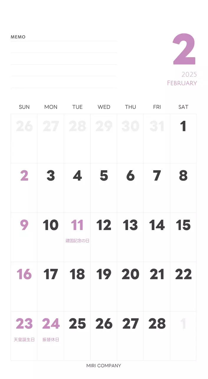 白と黒のシンプルな2025年版数字卓上カレンダー