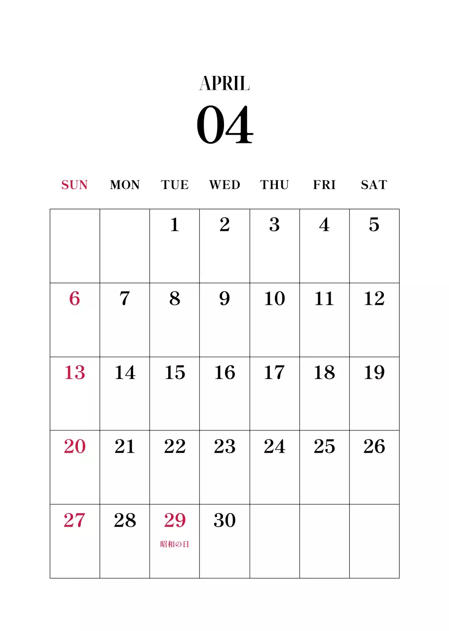 黒と白のシンプルな花写真2025年版カレンダー