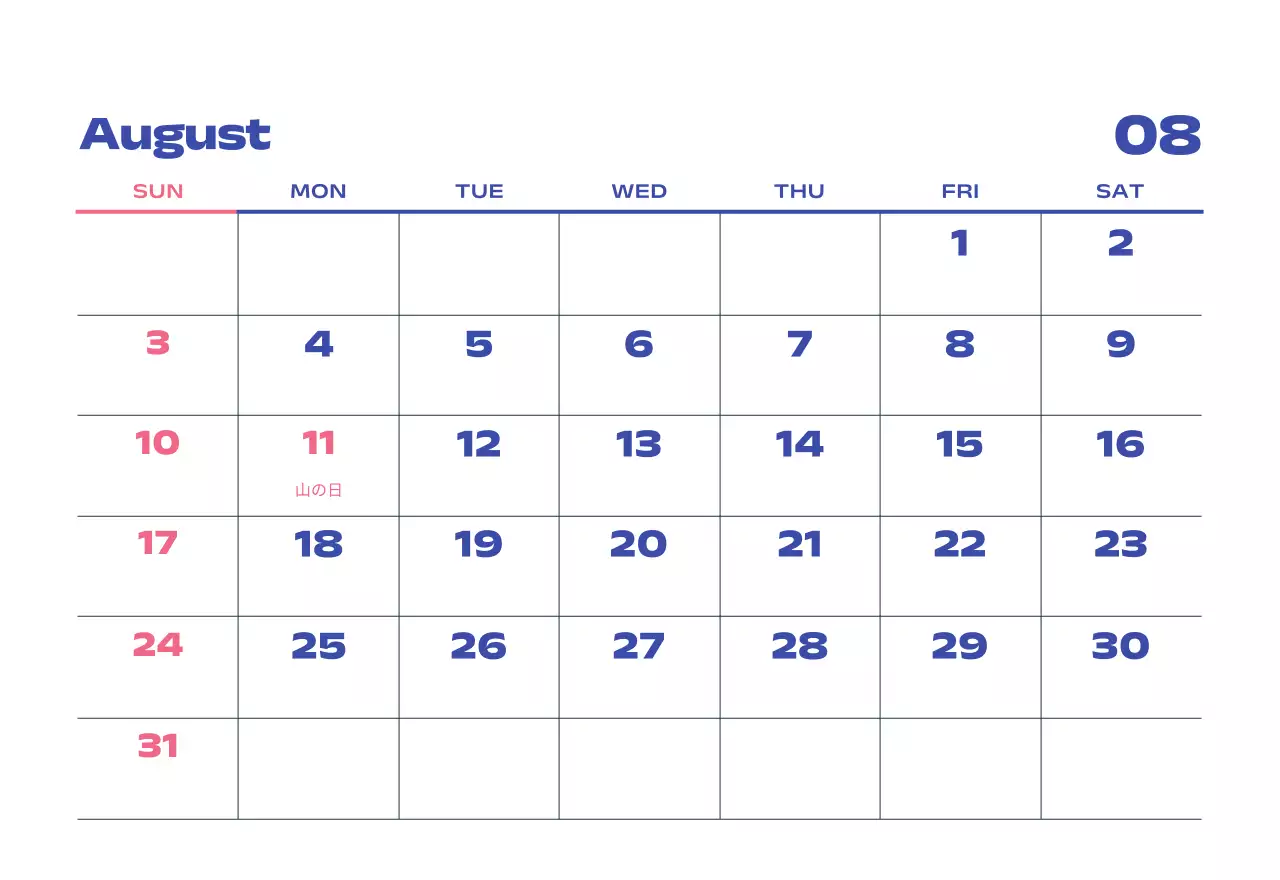 黒と白のスタイリッシュな2025年カレンダー