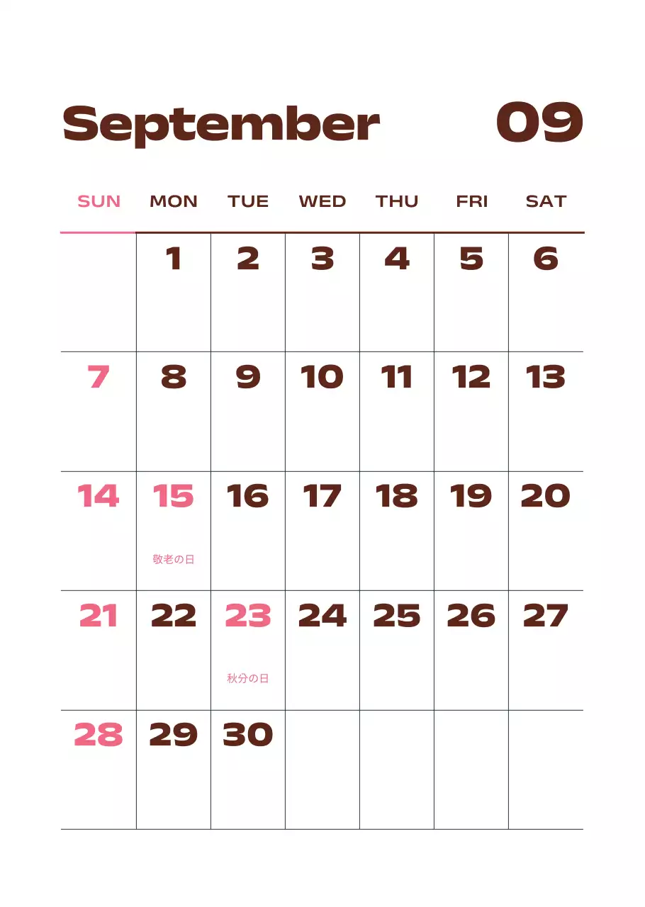 黒と白のモダンな2025年カレンダー