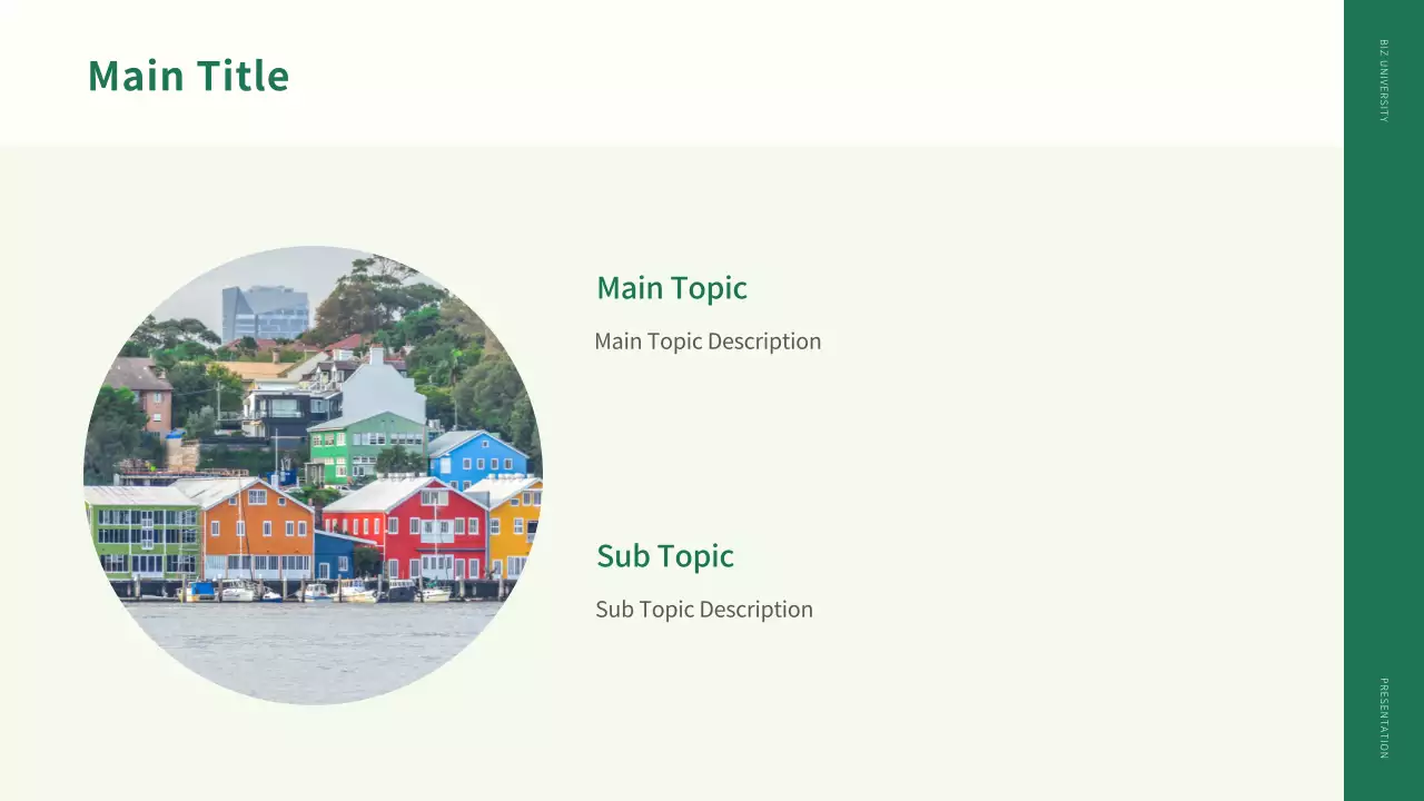 AIプレゼンテーション_テンプレート421