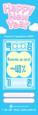 Simpatico evento pubblicitario educativo di colore azzurro