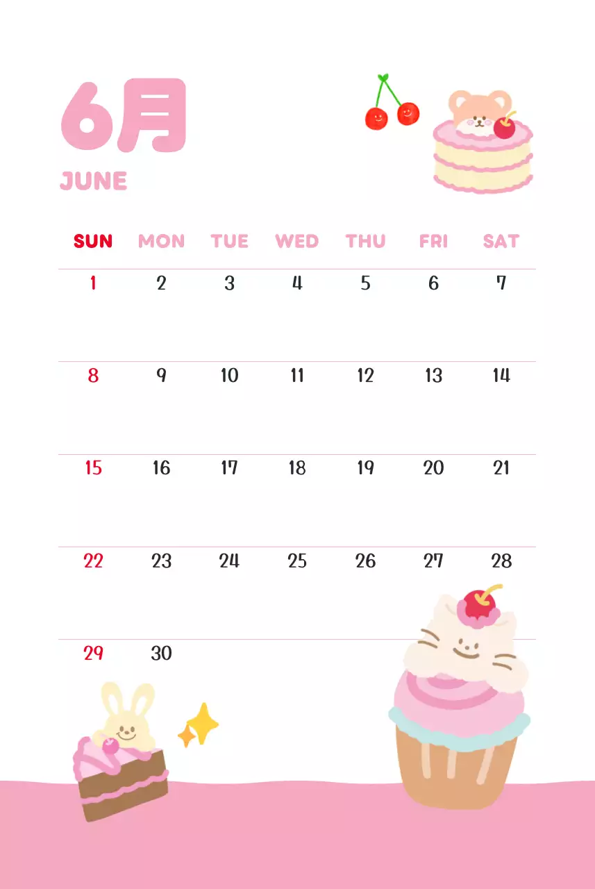 茶色とベージュのかわいい2025年カレンダー