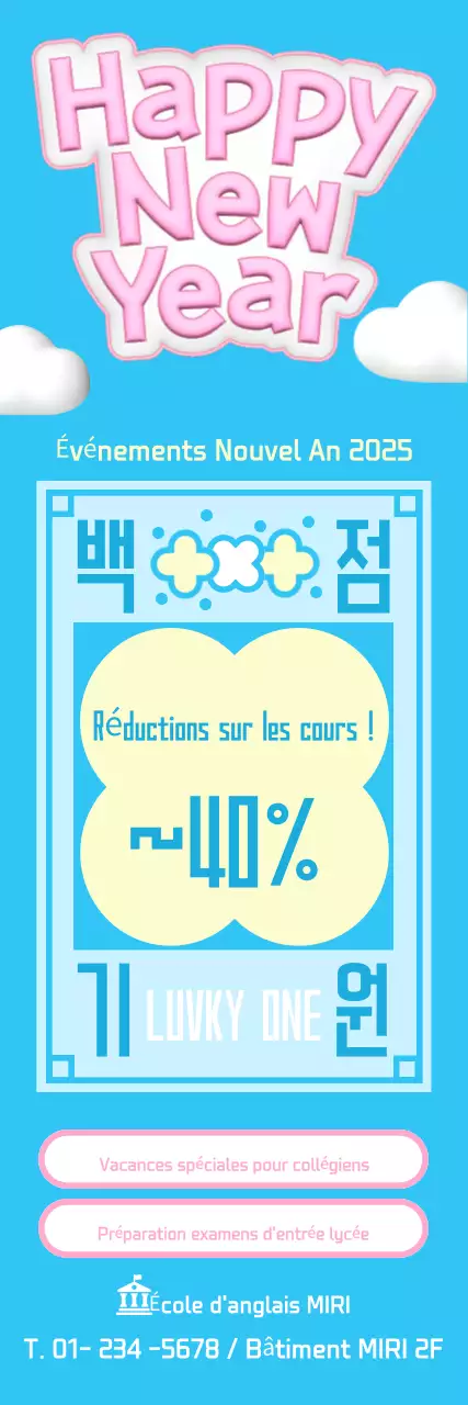 Evénement publicitaire éducatif mignon bleu clair