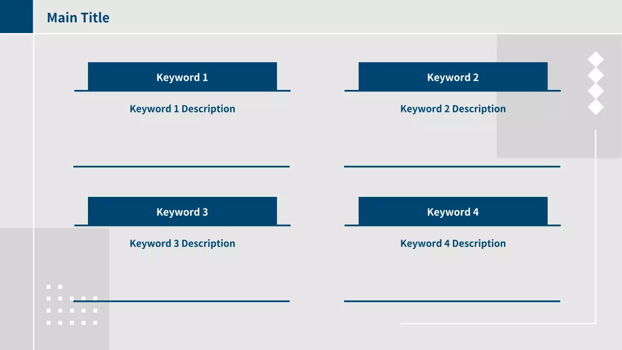AIプレゼンテーション_テンプレート432