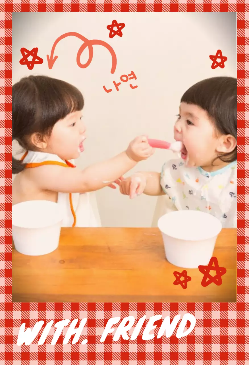 흰색 아기자기한 가족 포토프레임