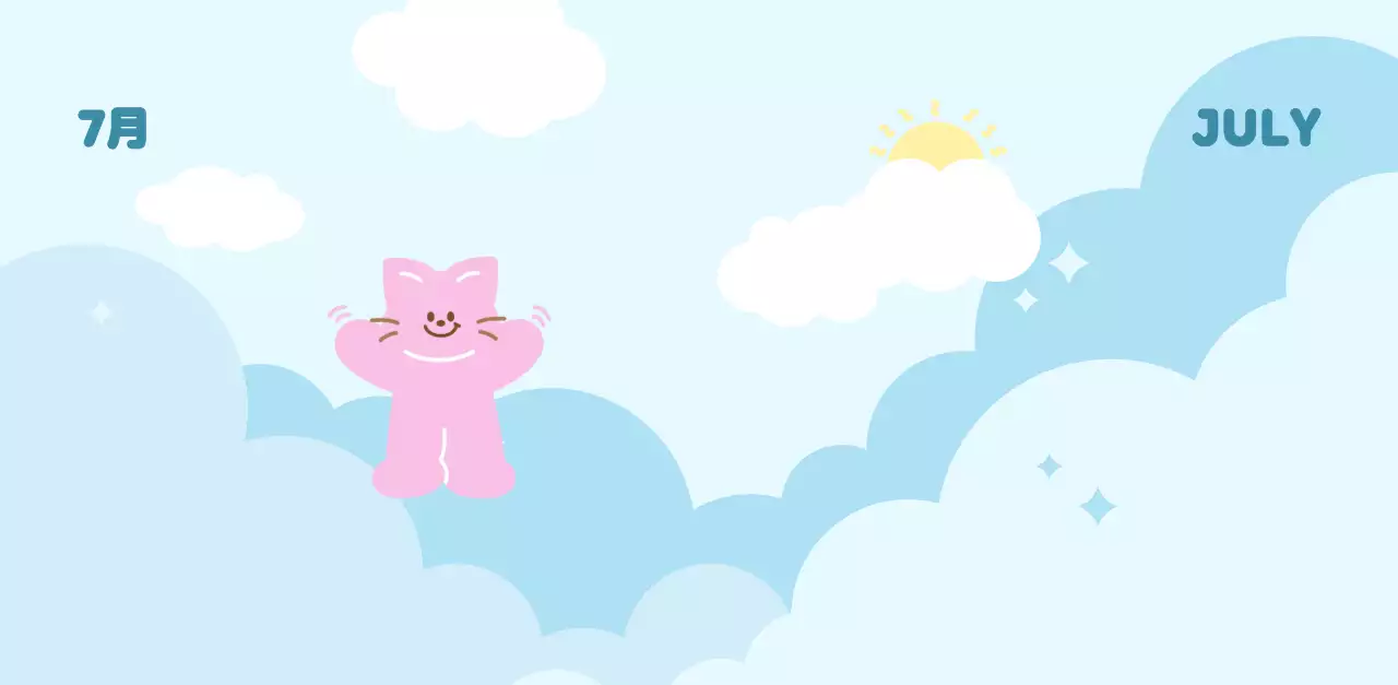 茶色とベージュの可愛らしい2025年カレンダー