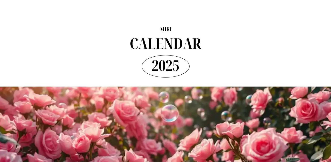 黒と白のシンプルな花写真2025年版カレンダー