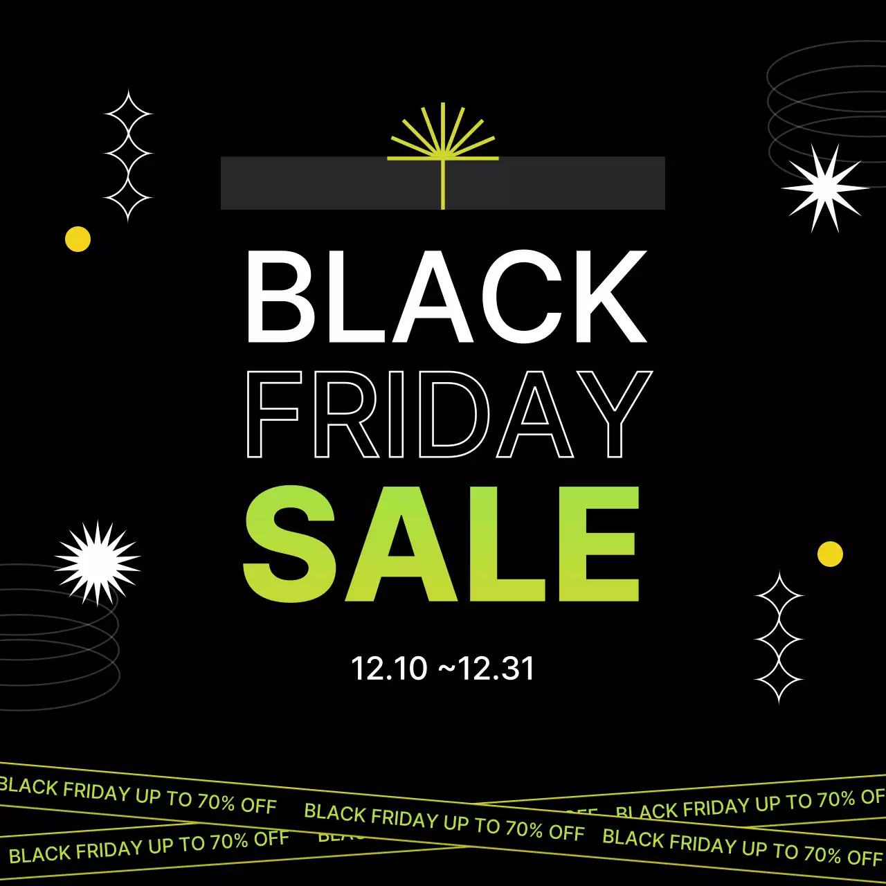검정색 배경 블랙프라이데이 세일 디자인